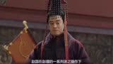 《大秦赋》甘罗只用一句话，便让赵国献出四座城池，怎料大祸临头