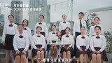《送你一朵小红花》电影推广曲 厦门六中合唱团演唱《送我一朵小红花》MV（超清版） 20201225