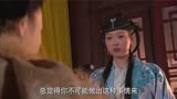 大明嫔妃：侧妃竟和画师两情相悦，恭妃大怒，直接将兰心打入冷宫