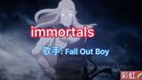 《immortals》超能陆战队电影主题曲，简直太带感了，摇滚英文歌