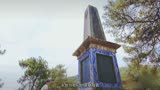 因为我的团长我的团，我去了腾冲。