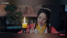 降龙祖师18.HD.1080p.国语中字 (1)