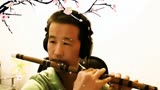 竹笛演奏（历史的天空）三国片尾曲