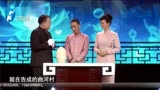 华豫之门：旧物如新一定是宝？这句话你认同吗？