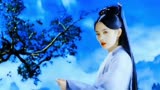 《新白娘子传奇》鞠婧祎饰演白素贞真的是太美了！