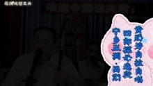花鼓戏宁乡正调曲谱图片_宁乡一中