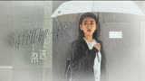 变成你的那一天◎可盐可甜可古灵精怪