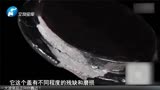 华豫之门：古人就是讲究！一个围棋罐都做得如此精致，难怪值4万