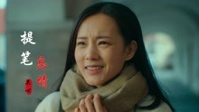 提笔忘情短剧，免费观看的魅力与价值，提笔忘情，免费短剧的魅力与价值