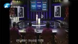 华豫之门：一幅画竟估出1000万天价！鉴宝现场首次出现李可染真迹
