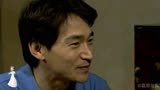 《看了又看-150》：基正带奶奶出去散心，打破了妈妈的计划
