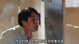 2021最新丧尸韩剧《幸福》（第八集）