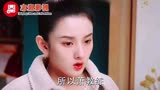 ＃陪你逐风飞翔 ＃宋祖儿 ＃王安宇 终于明白潇教练为什么一直帮罗晓意特训了！