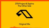 DT8 Project & Tephra - The Other Side