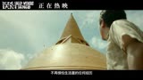 误杀(推广曲《父亲》MV 贺岁档黑马佳作温情上演)