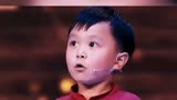 《中国诗词大会》的一期节目中，一位只有5岁半的萌娃表现十分精彩，就连嘉宾老师康震、蒙曼也被“圈粉”了！
 ＃中国古诗词大会 ＃古诗词 ＃萌宝