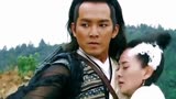 天涯明月刀＃傅红雪和明月心私会遭点苍派暗算