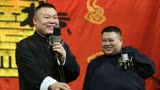 名家岳云鹏《狙击手》首映礼向张艺谋求合作，郭德纲会咋想？