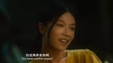 AI混剪 - 误杀2 - 文咏珊