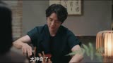 【混剪】变成你的那一天  我是来揍你的