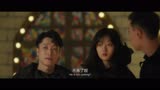 AI混剪 - 以年为单位的恋爱 - 张海宇
