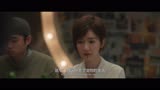 AI混剪 - 以年为单位的恋爱 - 毛晓彤