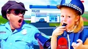 玩乐小萝莉：小萝莉和爸爸假装玩警察游戏，有趣的儿童警察故事！