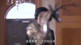 今夜天使降临：败家儿媳学会勤俭持家，终于得到豪门婆婆认可！