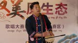 让我听懂你的语言：傣族小伙在台上大放光彩，能吸引到姑娘吗