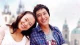 布拉格恋人：男人远赴他国找女友求复合，女友却挺着大肚子出现