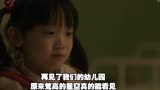 再见了我们的幼儿园，原来梵高的星空真的能看见