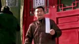 筒子楼：雷二亮给王根生干活，这店门口吆喝的样子，太搞笑了