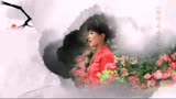 黄梅戏名家吴美莲，主演黄梅戏电视剧“郎对花姐对花”主题曲。