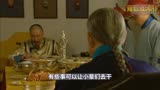 雍正王朝：看似一顿饭，实际在谈判，康熙和佟国维之间的巅峰对话