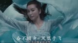 歌王刘欢＆袁娅维演绎《奋不顾身+凤凰于飞》燃向混剪《钟馗伏魔》。