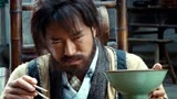 神奇侠侣：村民欢呼雀跃所为何事，原来只是京城的捷报到达村子