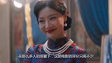 《扬名立万》票房超3亿，这部影片的口碑如何？