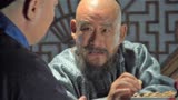 天下粮仓：大爷调查粮仓掺假之事，怎料竟被官员三言两语搪塞回去