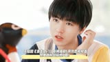 王俊凯《重生之门》成网络剧5月热度榜榜首，但难敌粉丝搞怪P图