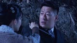 嫂子：朱营长带兵攻打丁家据点，不料何拐子一招化解危机，精彩