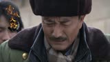 雪域天路：藏族同胞们燃起修建铁路的决心，竟是因为男子的离去