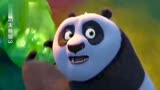 功夫熊猫3：这段武打百看不厌，简直是团战典范！