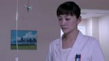 今夜天使降临：女学生面对救死扶伤的医生，为何对其恶语相向