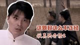抗日奇侠之张二嫂：看电影也要做作业，快来领取你的不正经考题吧