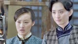 嫂子嫂子：仇恨告一段落，可都是嘴上说说，谁又会真的放下