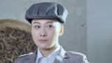 嫂子嫂子：女人抓了卧底，竟然想放掉，难道她另有计划