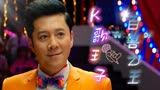 绝世高手：他以麻木无情著称，为一统餐饮界，不择手段寻找秘笈