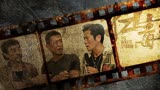 港影：一场逻辑推演，重磅商业电影《扫毒3》，三男主番位之序
