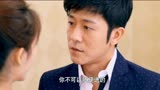 我是幸运儿：林雨申上演死皮赖脸式追妻，高甜撒糖不断！