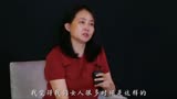 《梦华录》居然是关于女人的